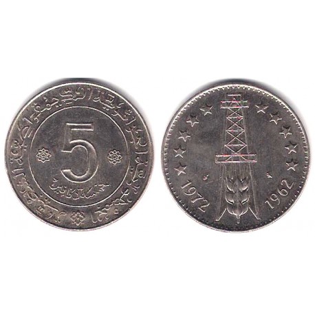 (105a.1) Algeria. 1972. 5 Dinars (EBC)