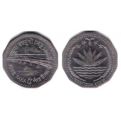 (18.1) Bangladesh. 1994. 5 Taka (MBC+)