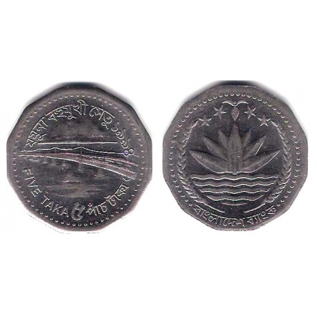 (18.1) Bangladesh. 1994. 5 Taka (MBC+)