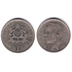 (Y56) Marruecos. 1965. 1 Dirham (MBC)