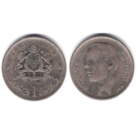 (Y56) Marruecos. 1965. 1 Dirham (MBC)