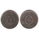 (114) Yugoslavia. 1987. 100 Dinara (MBC+)