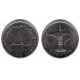 (6.2) Emiratos Árabes Unidos. 2014. 1 Dirham (EBC+)