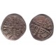 Condado de Barcelona (Jaime II). 1291-1327. Dinero (BC+/MBC-)