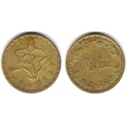 (Y546) Taiwán. 1973(62). 5 Chiao (BC/BC+)
