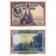 España. 1928. 100 Pesetas (MBC) Sin Serie