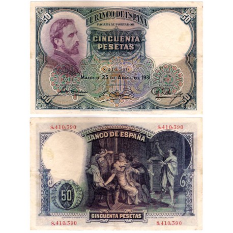 España. 1931. 50 Pesetas (MBC) Sin Serie