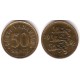 (24) Estonia. 1992. 50 Senti (SC)