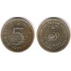 (156) Sri Lanka. 1995. 5 Rupees (EBC)