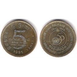 (156) Sri Lanka. 1995. 5 Rupees (EBC)