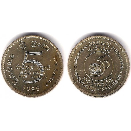 (156) Sri Lanka. 1995. 5 Rupees (EBC)