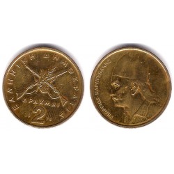 (117) Grecia. 1976. 2 Drachma (MBC)