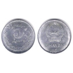 (29) Mongolia. 1981. 5 Mongon (EBC+)