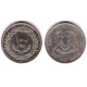 (17) Libia. 1975. 100 Dirham (MBC+)