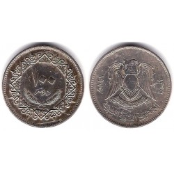 (17) Libia. 1975. 100 Dirham (MBC+)