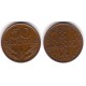 (596) Portugal. 1979. 50 Centavos (MBC+)