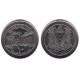 (124) Siria. 1996. 10 Pounds (SC)