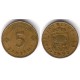 (16) Letonia. 1992. 5 Santimi (MBC)