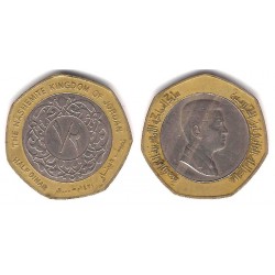 (79) Jordania. 2000. ½ Dinar (BC/BC+)
