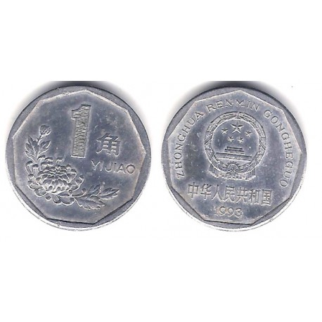 (335) China. 1993. 1 Jiao (MBC)