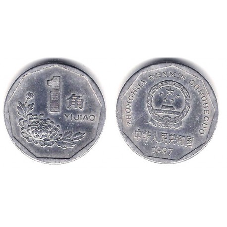 (335) China. 1997. 1 Jiao (MBC-)