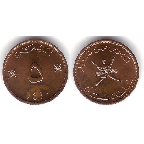 (50) Omán. 1989/1410AH. 5 Baisa (SC)