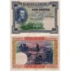 España. 1925. 100 Pesetas (MBC+) Serie F