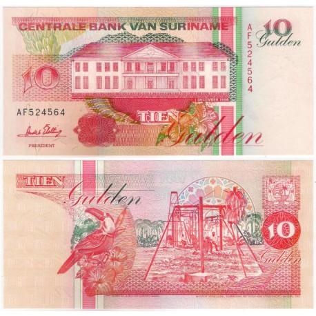 (137b) Surinam. 1996. 10 Gulden (SC)