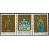 Ciudad del Vaticano. 1988. Serie Completa (Nuevo) Millennio Battesimo della Rus'di Kiev