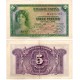España. 1935. 5 Pesetas (MBC) Serie B