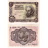 Estado Español. 1951. 1 Peseta (SC) Serie R