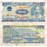 (108) Vietnam. 1991. 5000 Dong (BC)