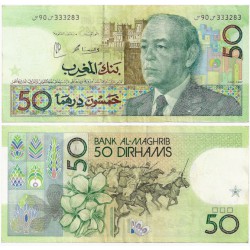 (64d) Marruecos. 1987. 50 Dirhams (MBC+)