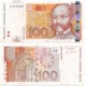 (41a) Croacia. 2002. 100 Kuna (MBC+)