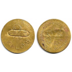 Sociedad Cooperativa de Consumo Aurrera. 2 Kilos (BC)