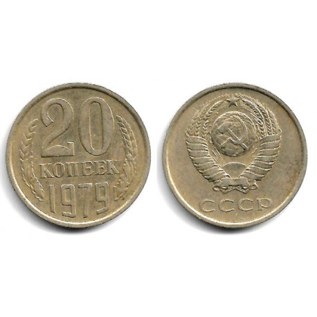 (Y132) Unión Soviética. 1979. 20 Kopeks (MBC)