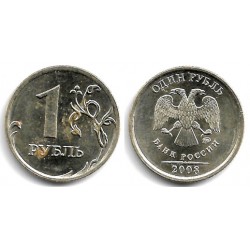 (Y833) Rusia. 2008. 1 Rouble (MBC)