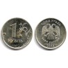 (Y833) Rusia. 2008. 1 Rouble (MBC)