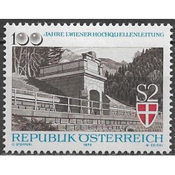 Austria. 1973. 2 Schilling (Nuevo) Agua Potable a Viena de los Manantiales Alpinos
