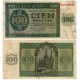 Estado Español. 1936. 100 Pesetas (MBC) Serie X