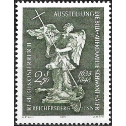 Austria. 1974. 2.50 Schilling (Nuevo) Exp. "La Familia Schwanthaler", Dinastia de Escultores