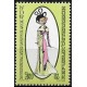 Austria. 1979. 2.50 Schilling (Nuevo) Semana Int. Moda Femenina