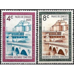 Naciones Unidas. 1948-51. Serie Completa (Nuevo)