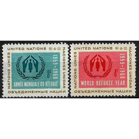 Naciones Unidas. 1959-60. Serie Completa (Nuevo)