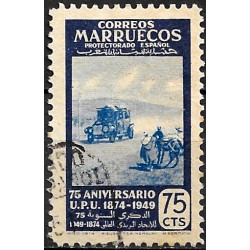 Protectorado de Marruecos. 1949. 75 Céntimos (Usado) 75 Aniv. U.P.U.