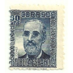 (739) 1936-8. 60 Céntimos. Personajes. Fermín Salvoechea (Nuevo)