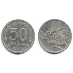 (35) Indonesia. 1971. 50 Rupiah (MBC)