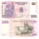 (99a) Congo. 2007. 200 Francs (SC)