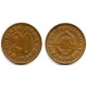 (45) Yugoslavia. 1974. 20 Para (MBC)