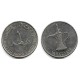 (6.2) Emiratos Árabes Unidos. 1998. 1 Dirham (MBC)